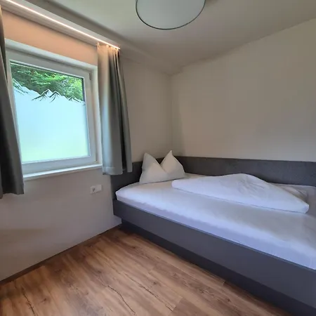 Mountainsurf 公寓 *